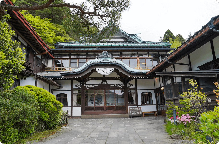 三河屋旅館